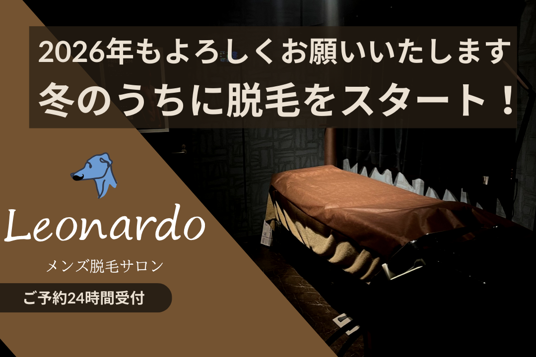 肌は「手をかけた分だけ、正直に応えてくれます」